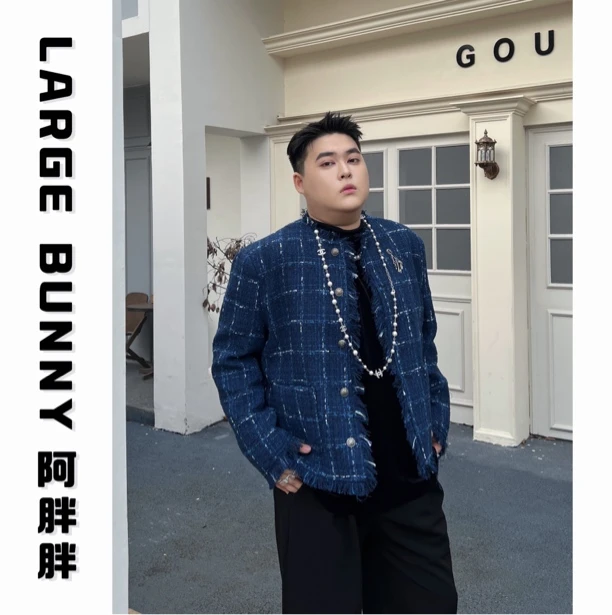 阿胖胖 大码格子流苏小香风外套男2025秋冬宽松蓝色夹克外套