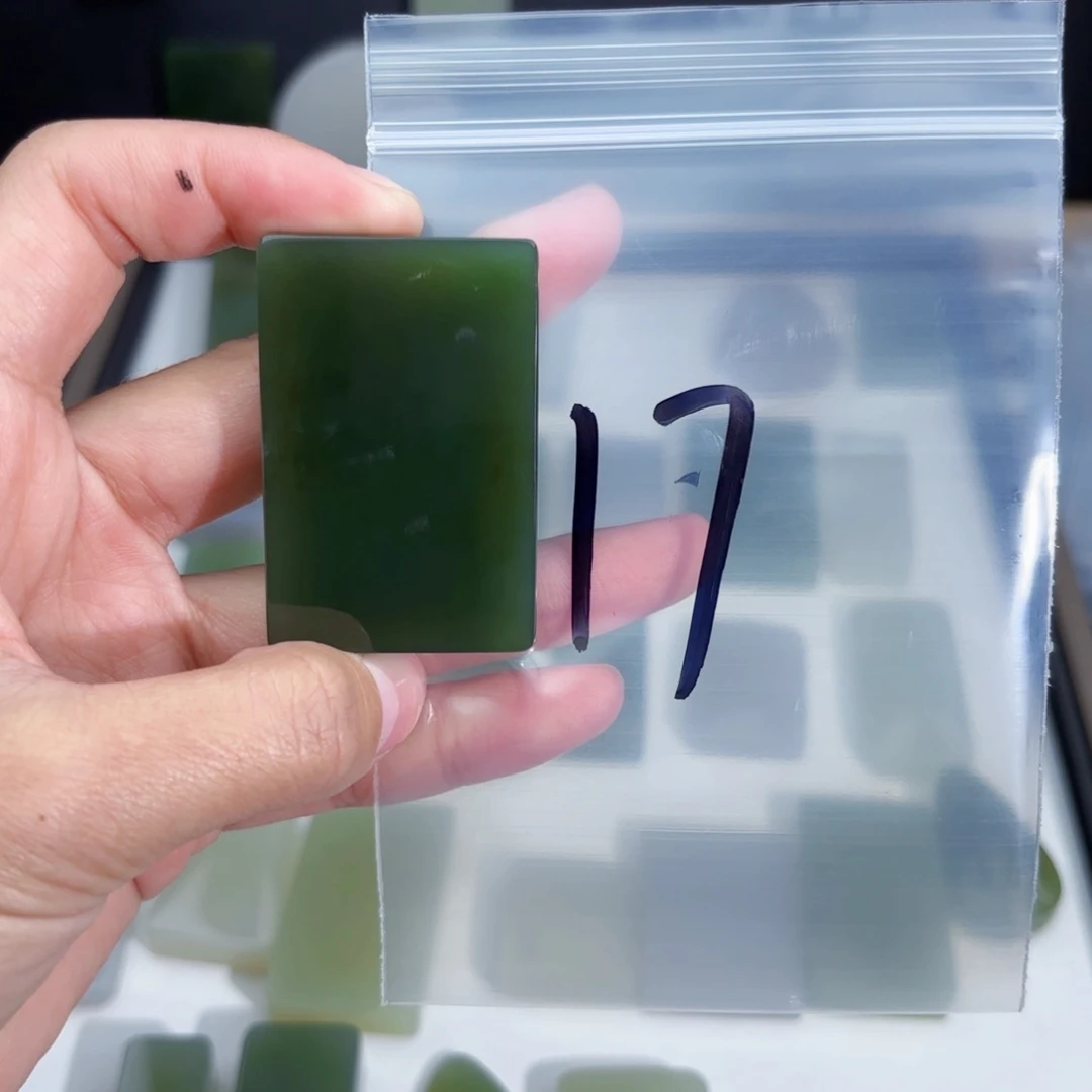 和田玉随形未镶嵌猎*