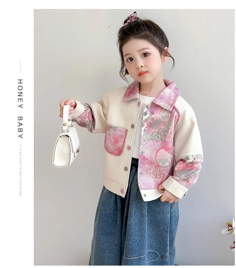 女童秋季新款皮衣2025女宝宝洋气小香风时髦秋季时髦百搭国风外套