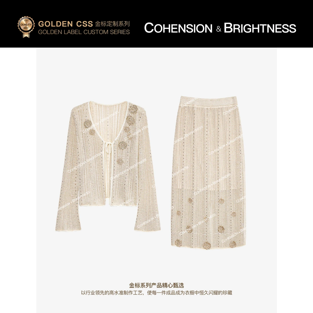 凝慧【解构简雅】秋季重工亮片立体花开衫上衣+半裙套装TS996