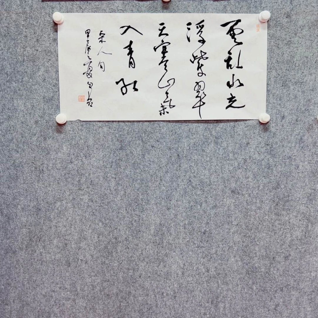国画白光精品作品