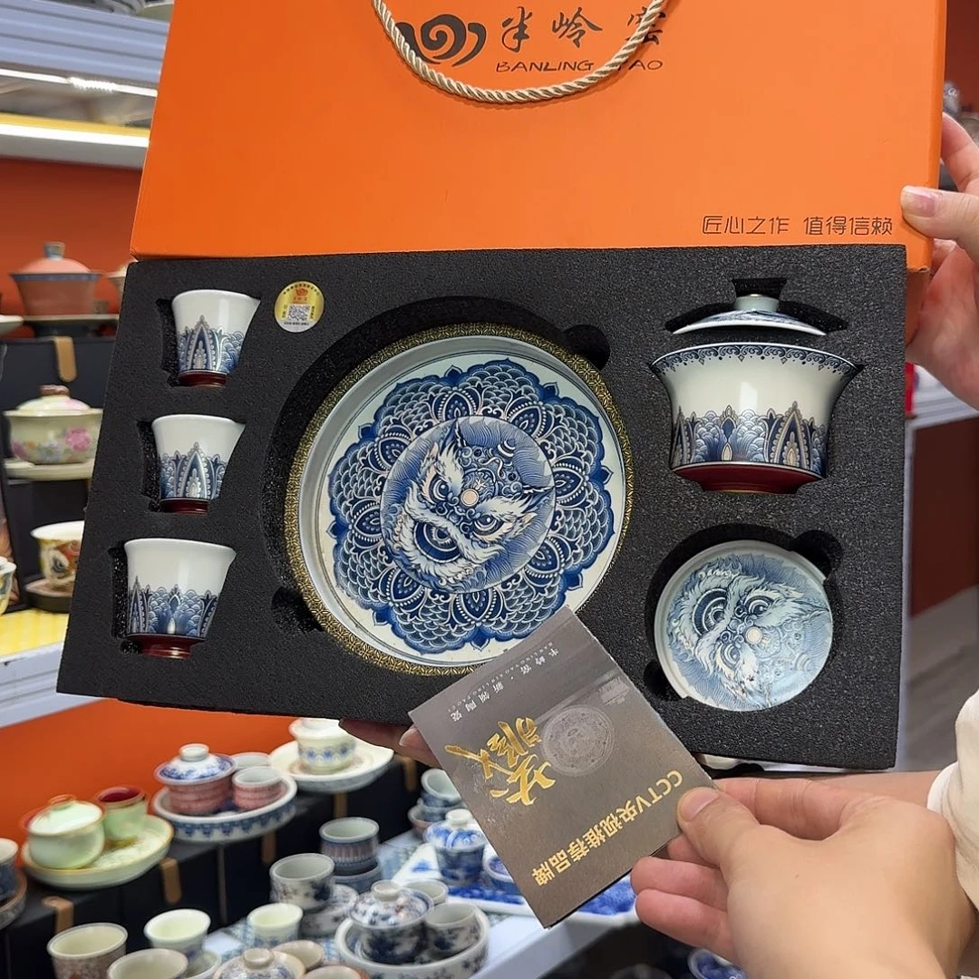 健健康康平平安安