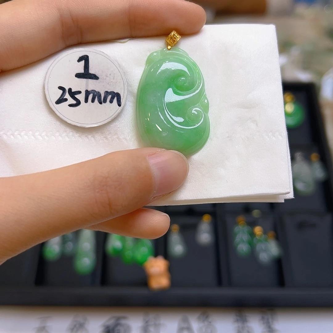 翡翠吊坠(不含链)18K金镶嵌翡翠