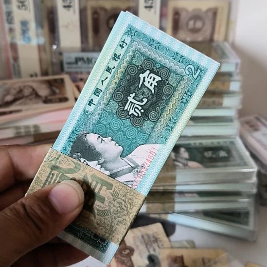 伟***退市如图一刀号码如图