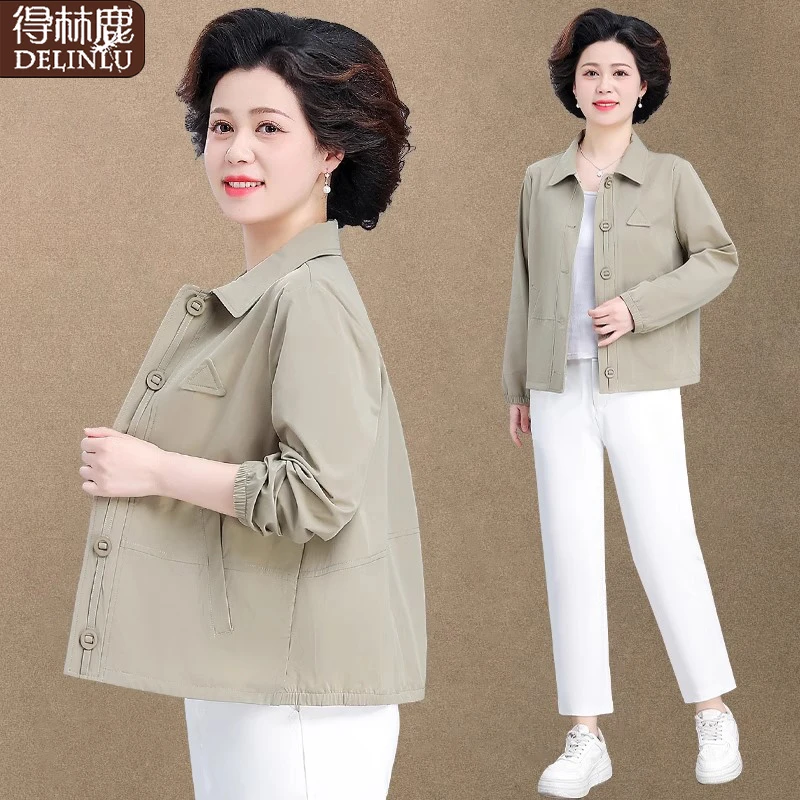 中年妈妈春装洋气衬衫2025新款贵夫人品牌外套中老年女士春秋上衣