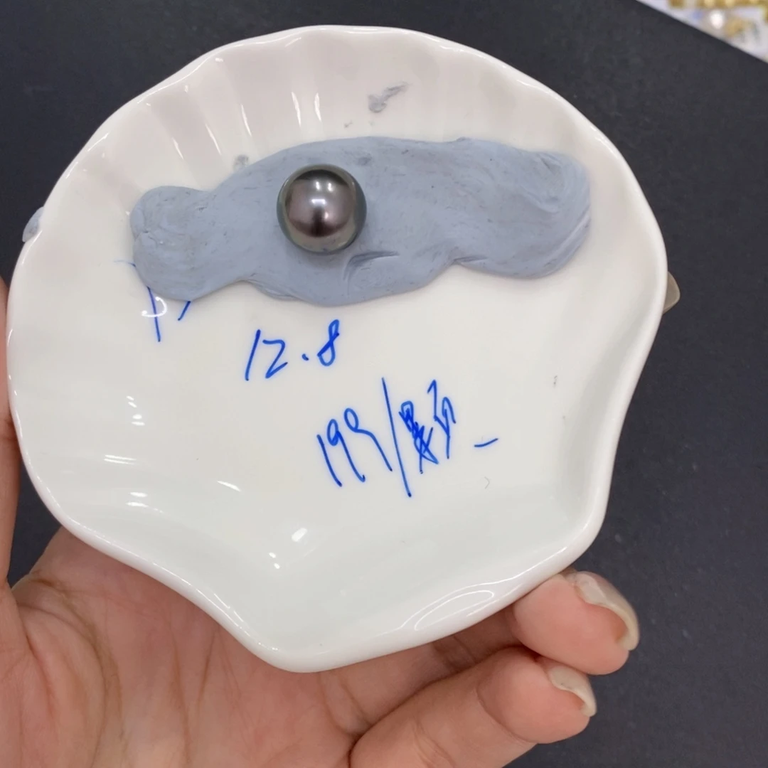 未镶嵌颈饰海水珍珠清*柠大溪地裸珠12.8不退不换忙