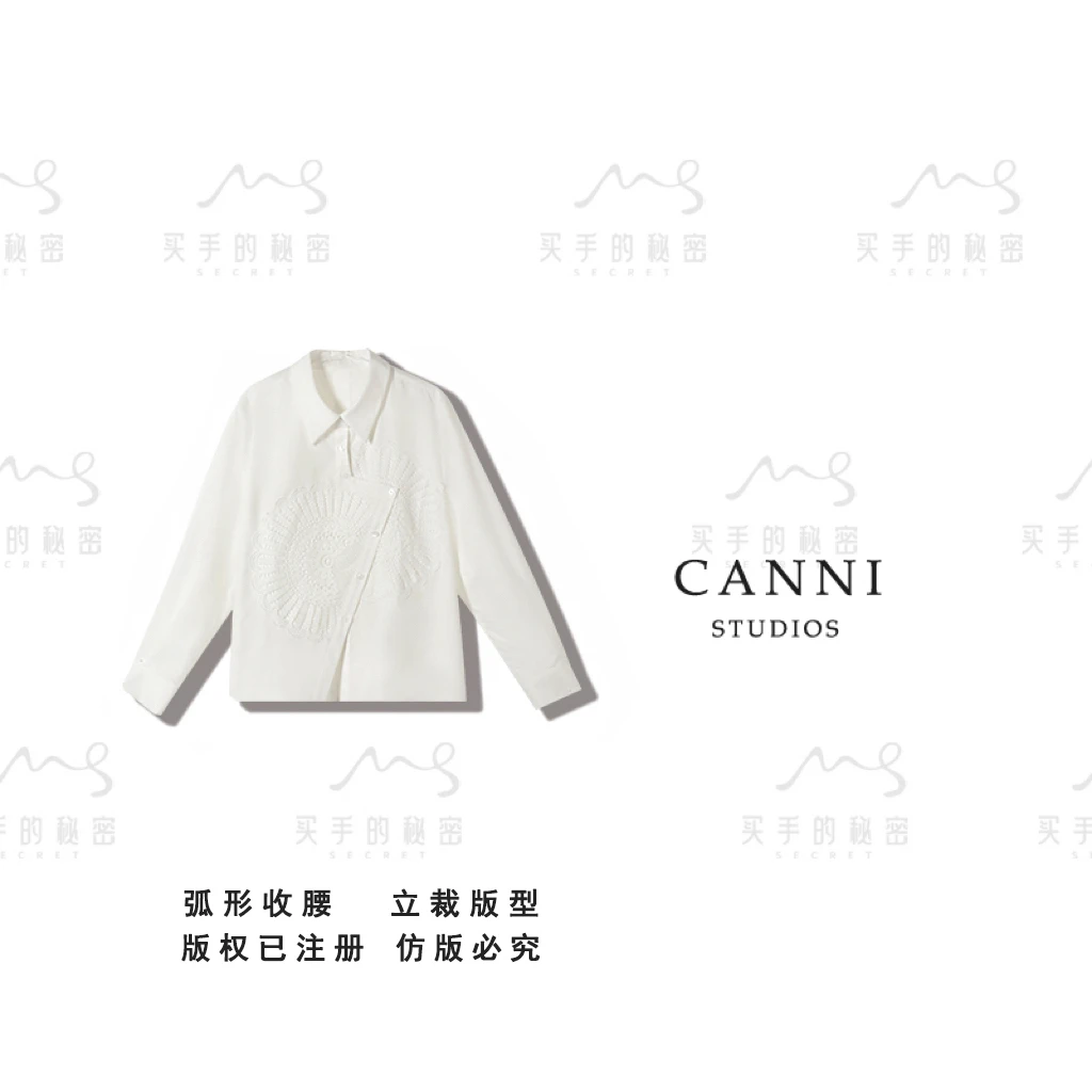 抗皱免熨镂空刺绣斜襟垂感衬衫CS-N0120-77506