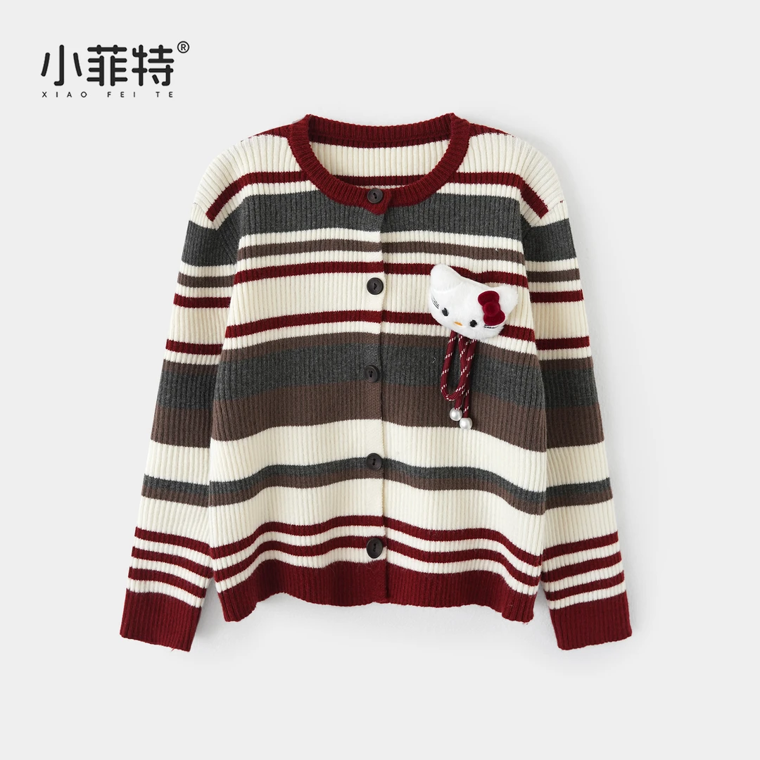 小菲特女童秋装新款针织开衫中大童休闲上衣儿童外套MFYD53005