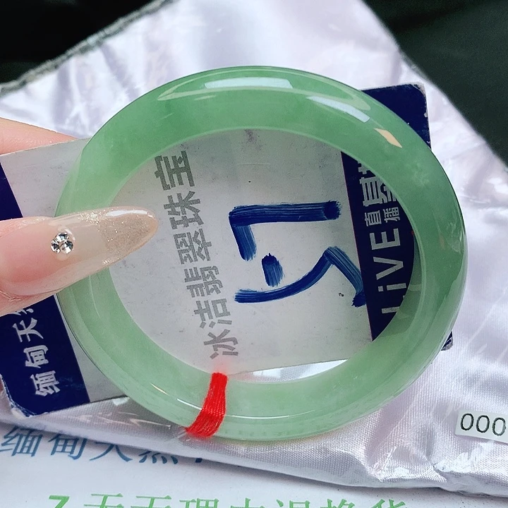 翡翠手镯未镶嵌缅甸天然a货翡翠手镯