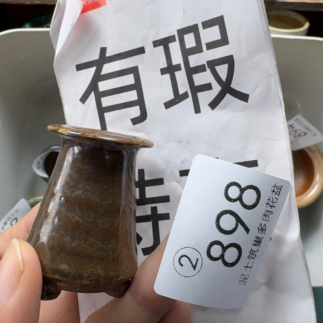 陶瓷艺术设计与制作