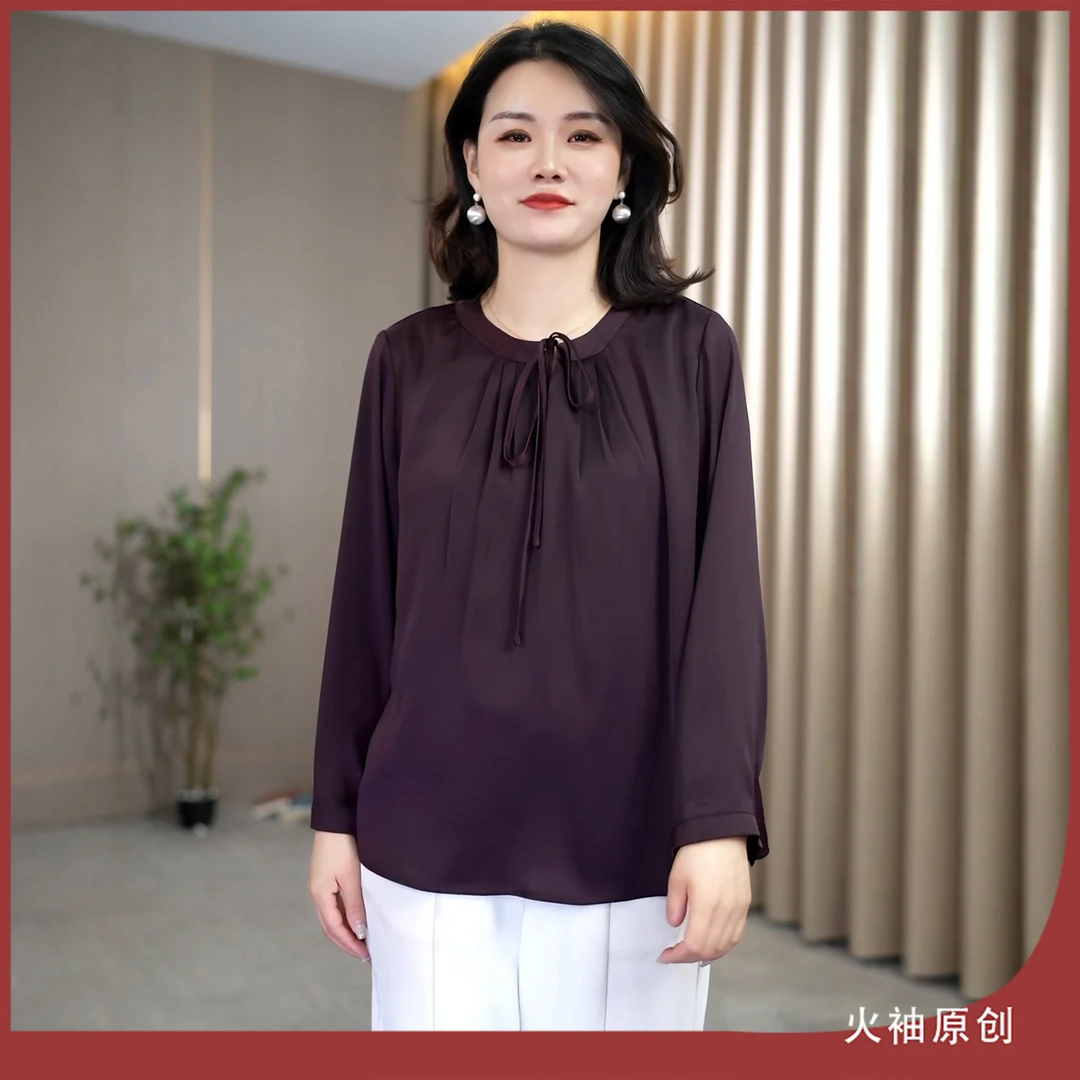火袖G1758中老年气质圆领上衣女早秋新款宽松显瘦长袖妈妈装小衫
