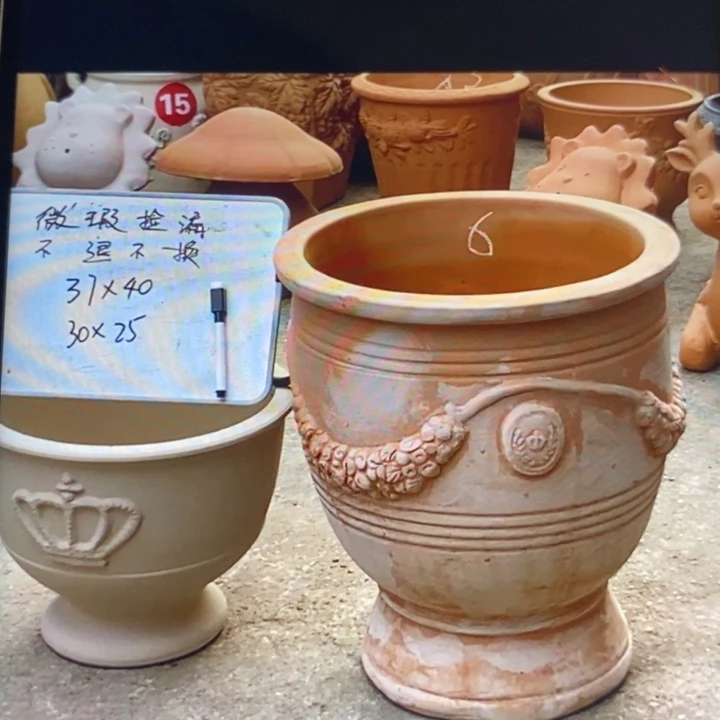 微瑕捡漏2个红陶