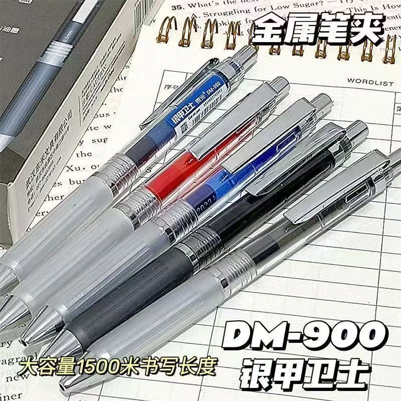 【发2笔+1芯（黑色）】【2支东米银甲+1支001替芯】