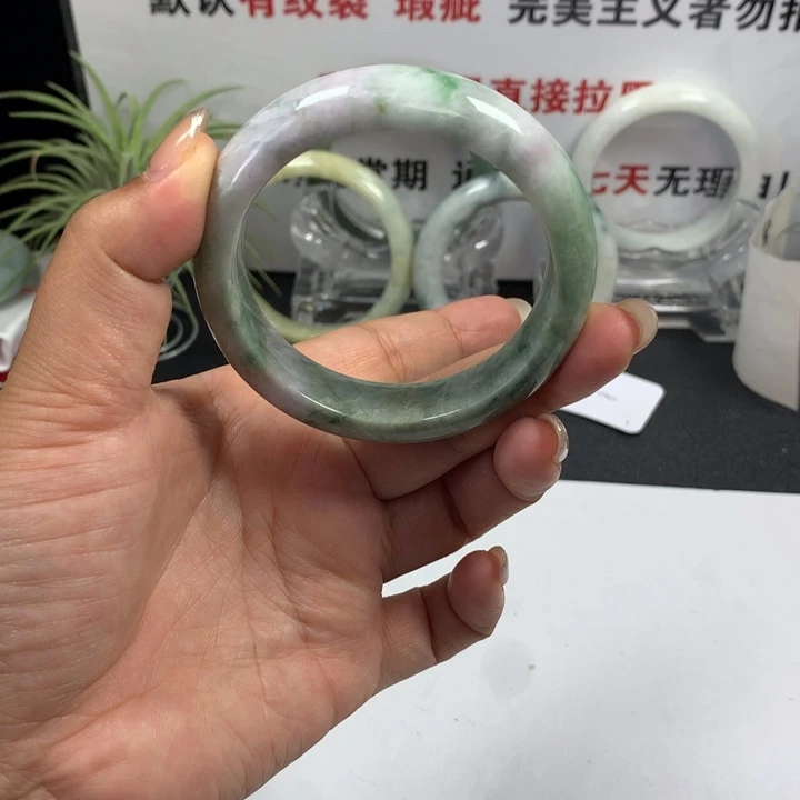 未镶嵌手镯翡翠63