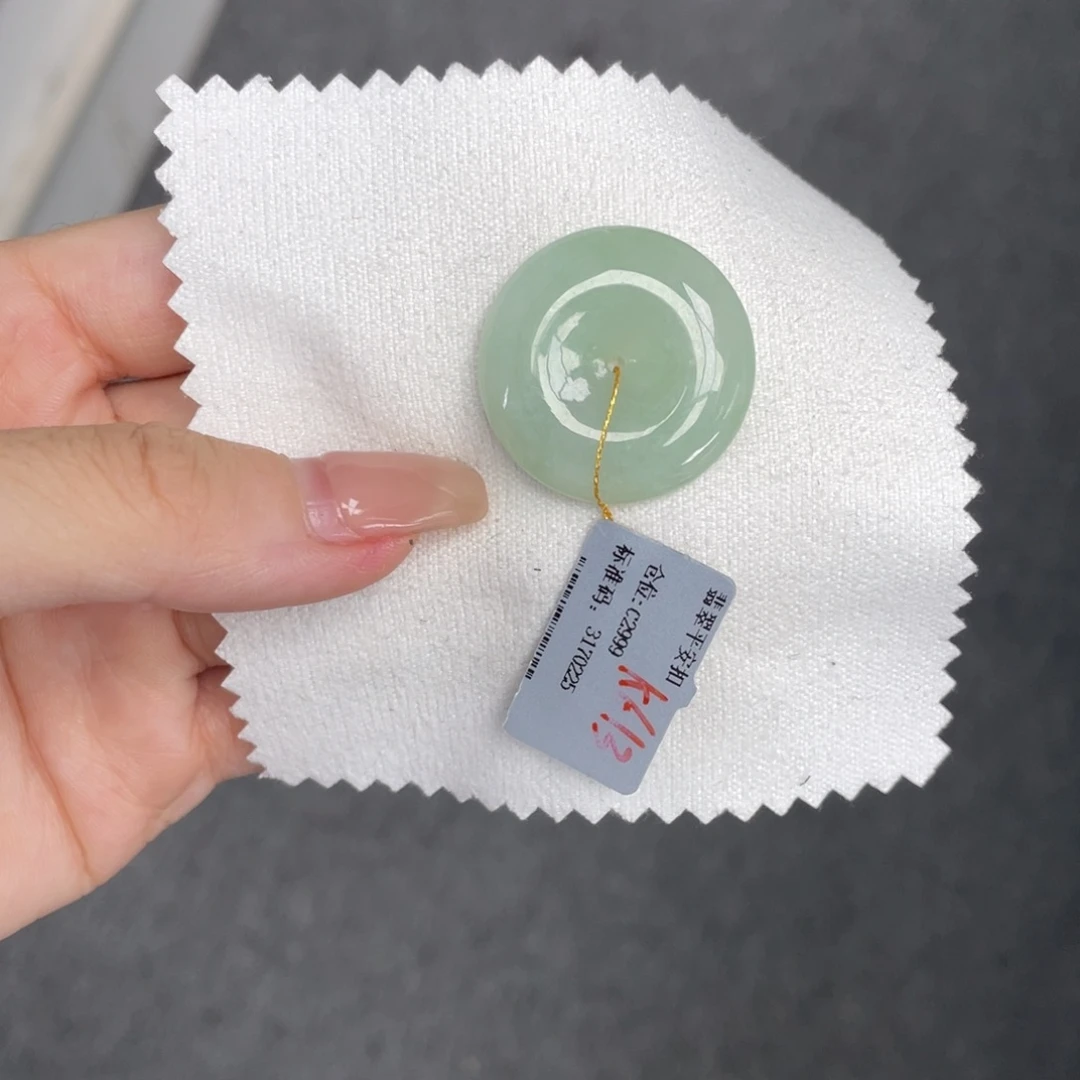 颈饰未镶嵌翡翠平安扣