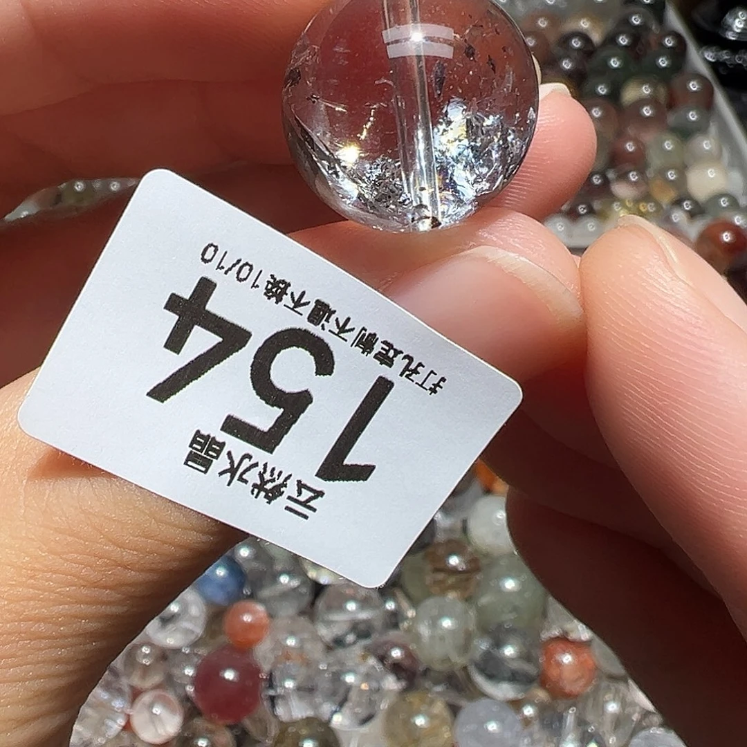 未镶嵌珠宝半成品水晶