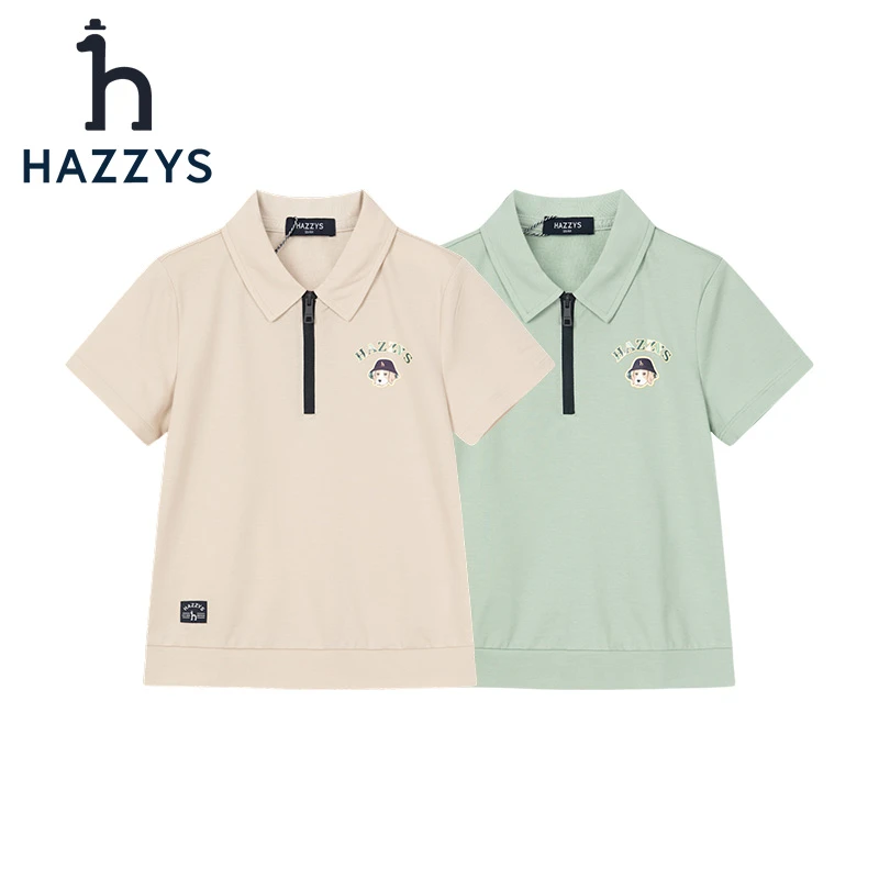 Hazzys/哈吉斯品牌童装【大冰】男童Polo短袖透气夏季休闲翻领纯色