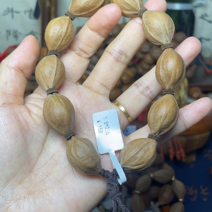 橄榄核手串/手链梅林铁核2618手串