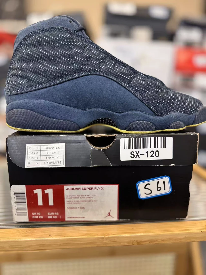 Nike AJ13 黑蓝  45码 全新原盒 11月11 GUI S61