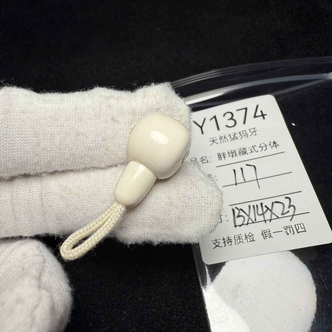Y1374天然猛犸象牙藏式分体三通胖墩分体13*14*23mm冰料果冻料