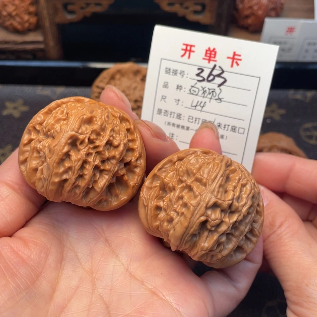 把件桃核文玩核桃