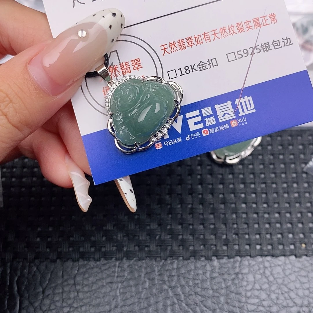 翡翠银S925镶嵌颈饰吊坠