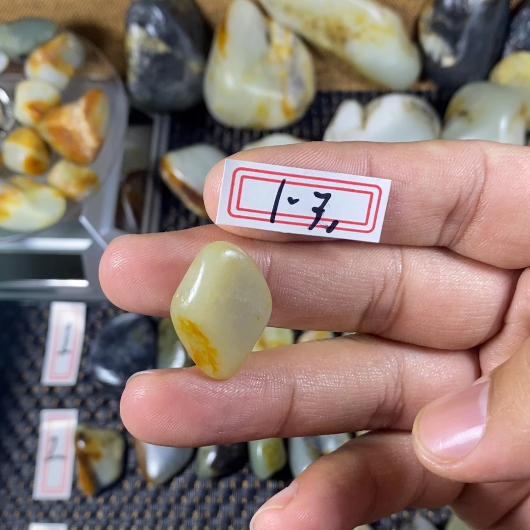 和田玉（糖玉）未镶嵌挂件