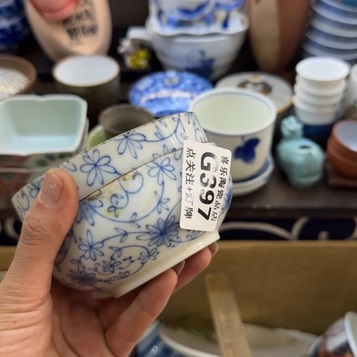 瓷片用***在哈哈哈哈哈哈哈哈