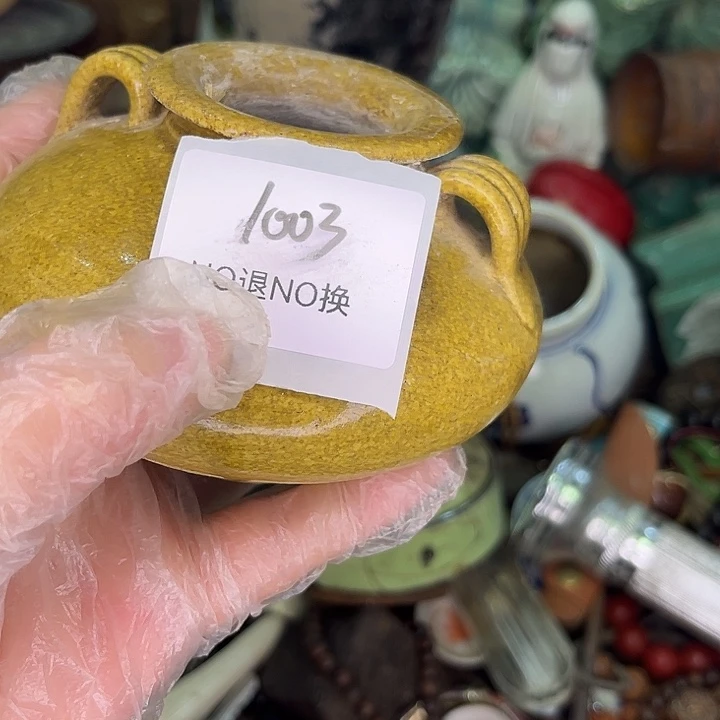 S***0木头木头不退不换1003号工艺品