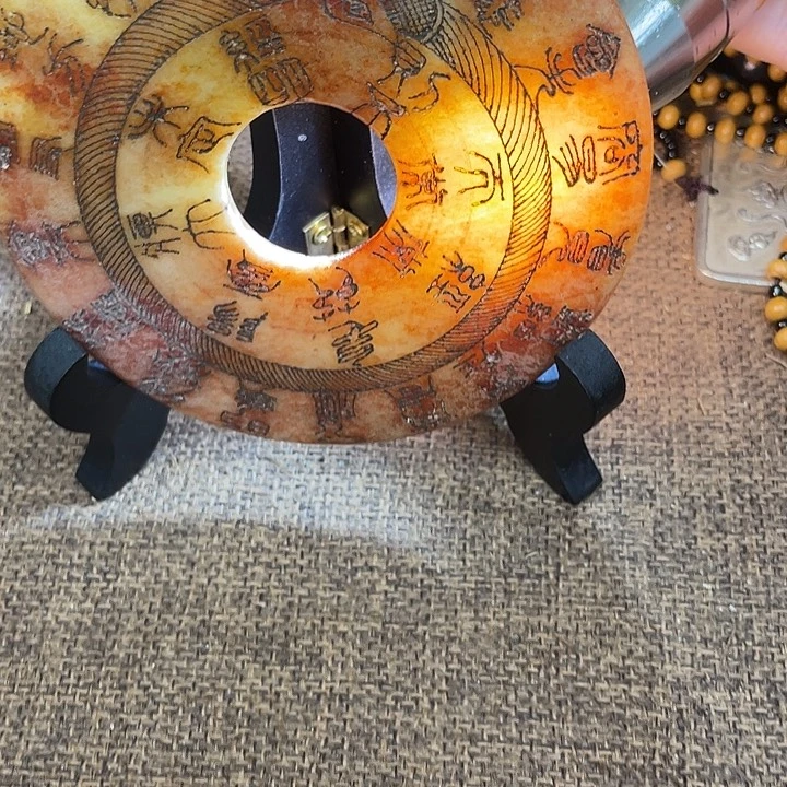 闪购链接 如图所示