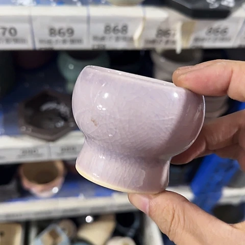 ····全是福利····870