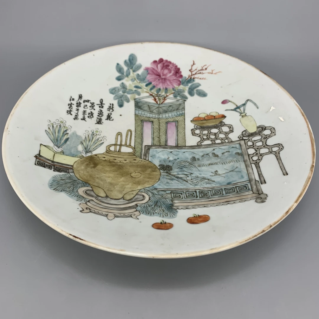 42509081*民国浅降彩博古花卉纹大盘/瓷器四/江苏省文物总店/