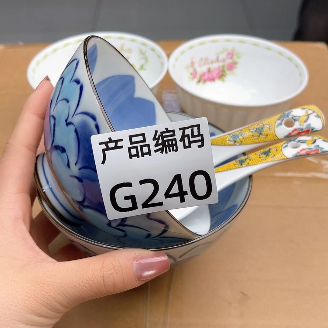 瓷片狂***肉哦哦哦哦哦哦哦哦