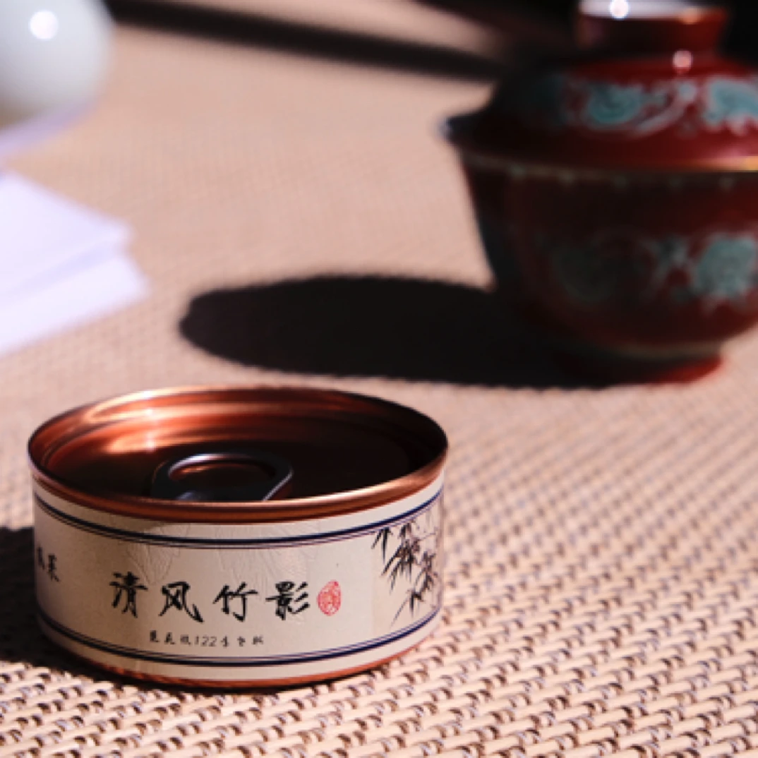 【慧苑坑百年 老枞水仙】清风竹影 122年纯料 枞味木质调粽叶糙米味