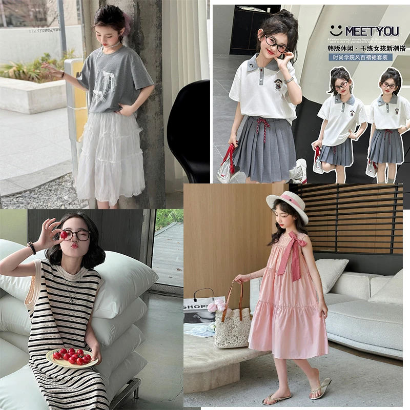 2号【编码200-299】TD中大童女童夏装套装女孩夏天儿童连衣裙夏季