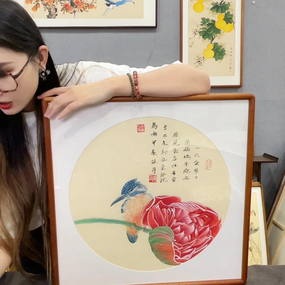 书法手绘带框尺寸：53*53