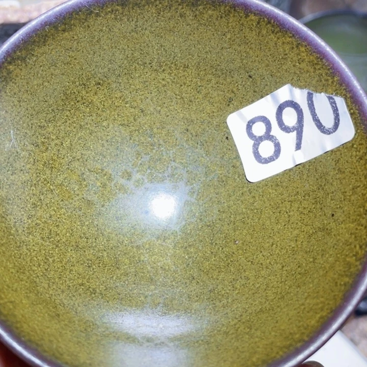 茶盏参加工作的人890余