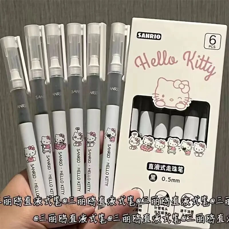 凯蒂猫直液式走珠笔ins高颜值少女心刷题笔考试用好写速干0.5黑笔