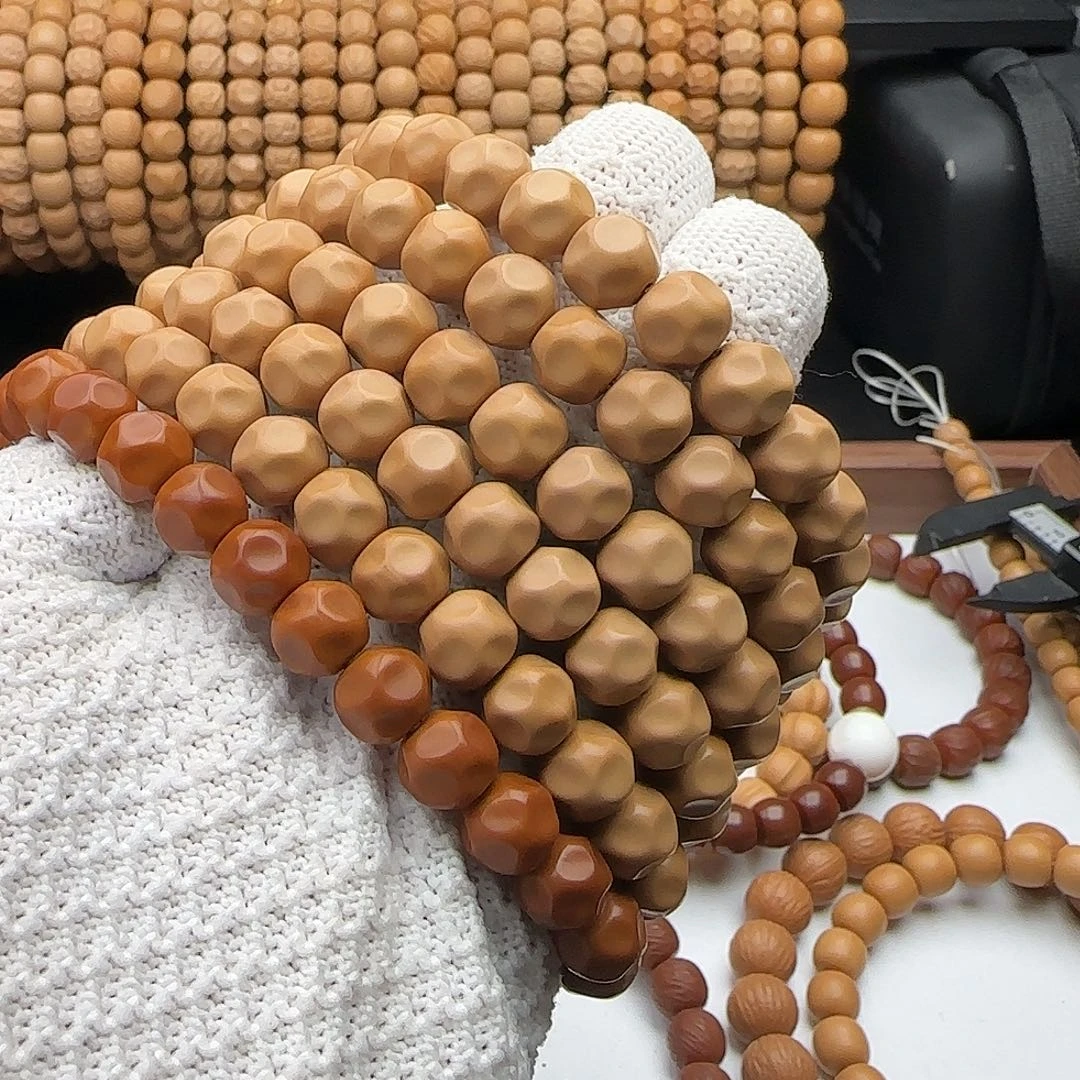 猴头核桃吊坠体验款无相