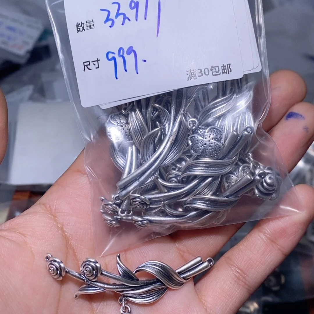 水晶珠宝半成品银S925镶嵌A166