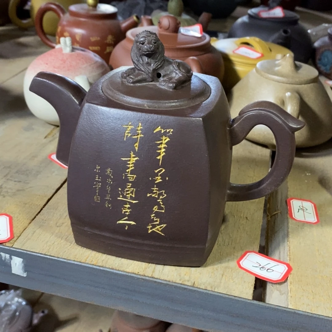 茶壶紫砂原矿手工102