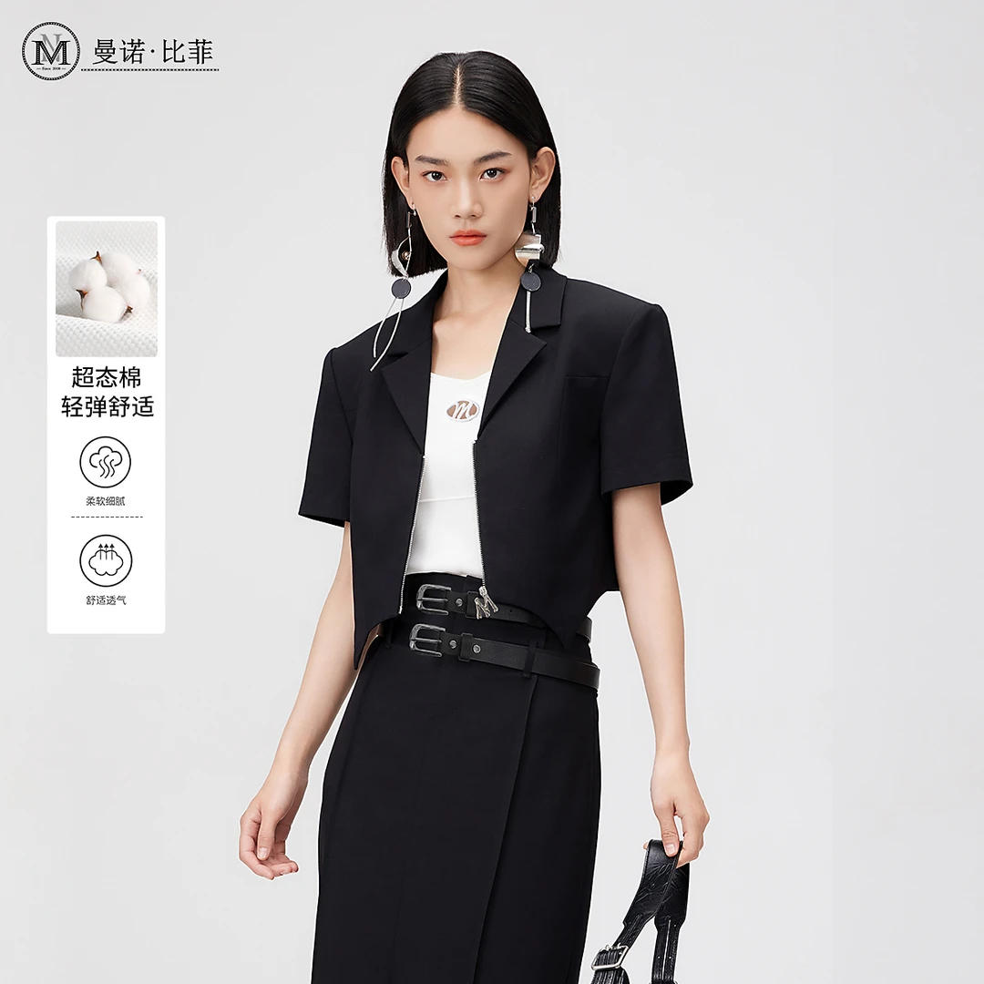 【芊芊专属】西装外套短袖休闲西服短款MFBS121240