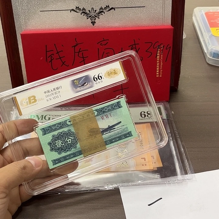 塑料时**转1111111111