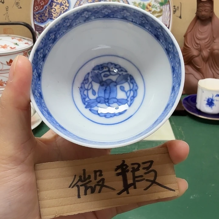 D***N中古工艺品精选瓷器