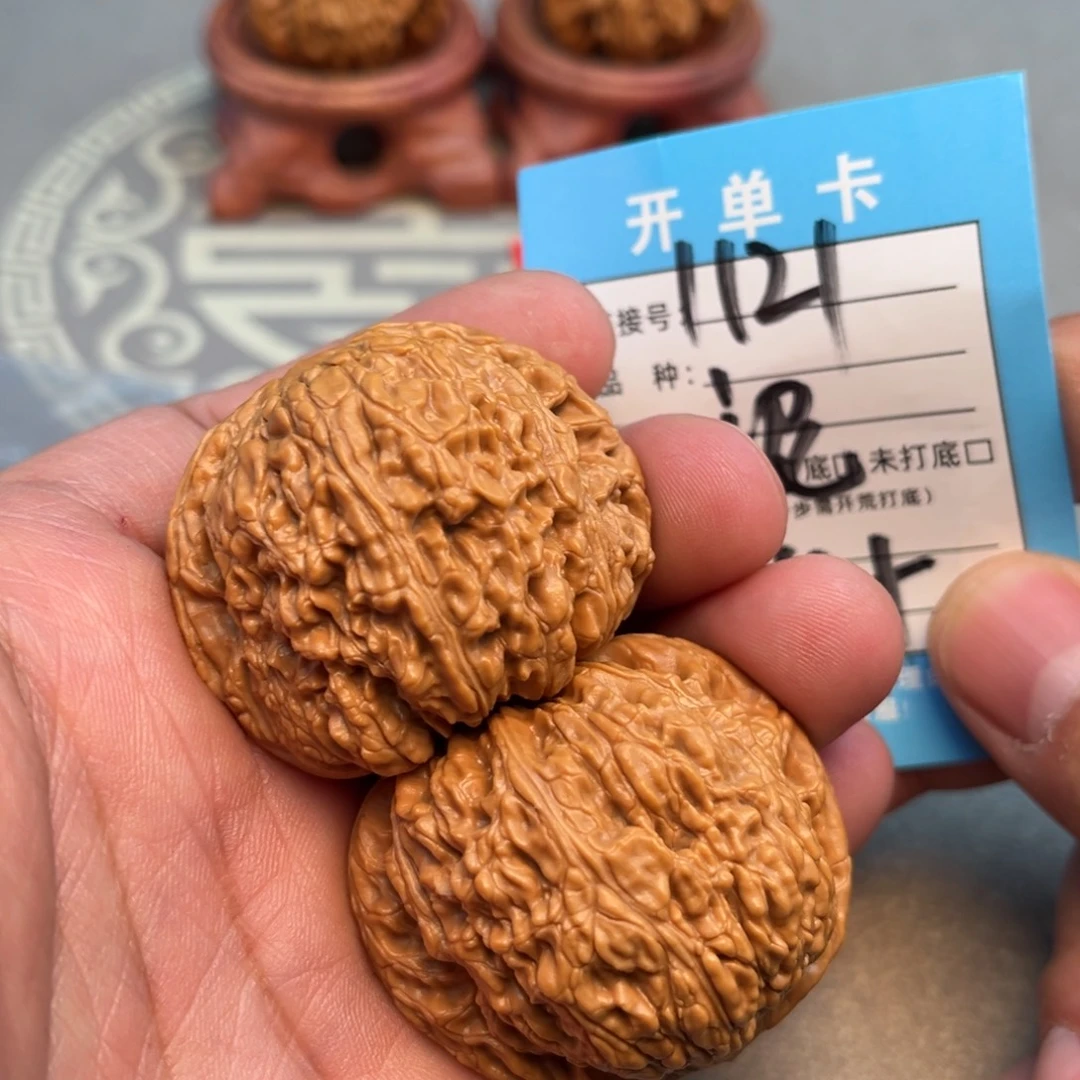 文玩核桃吊坠文玩