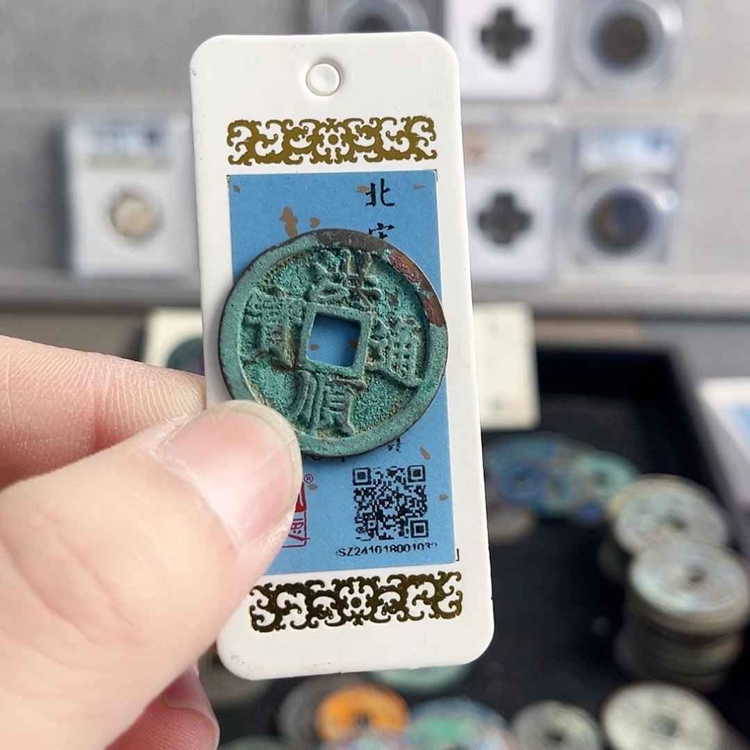 铜失***迹红顺0000000000000