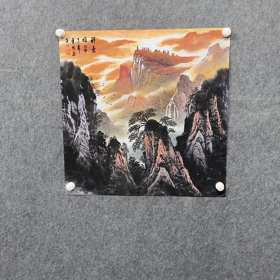 国画四尺斗方山水一幅