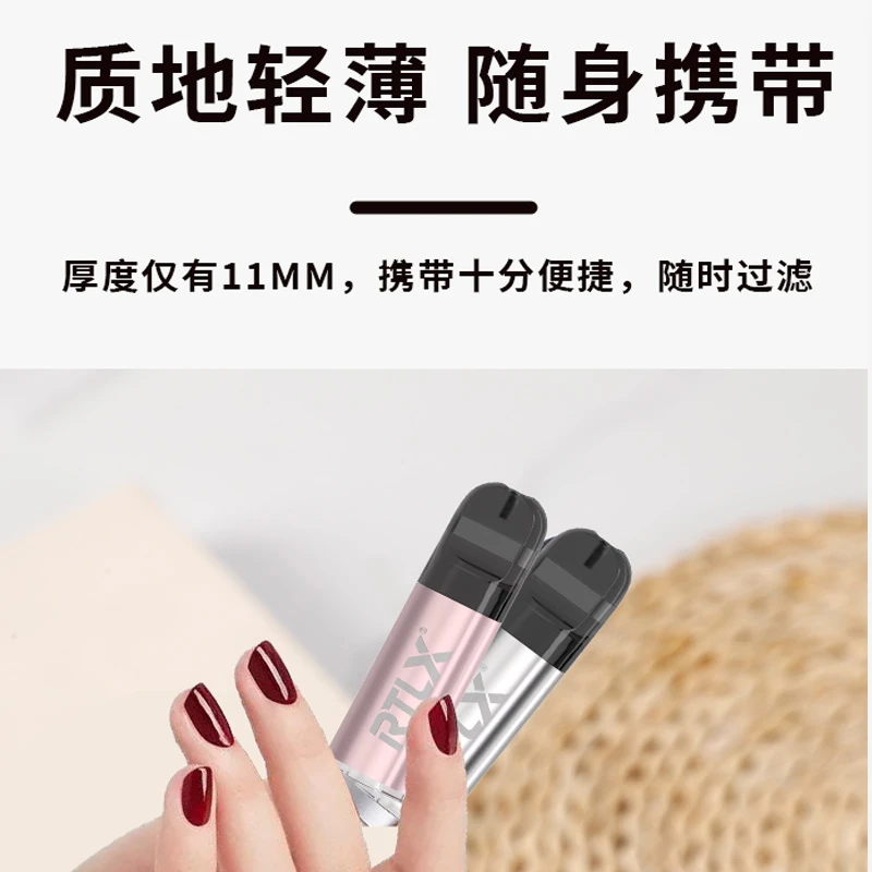 第五代新款水果味烟嘴过滤器通用可过滤清新空气粗中细烟皆可用