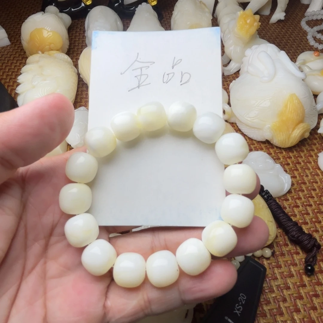 贝壳非金属卡12玉化老型