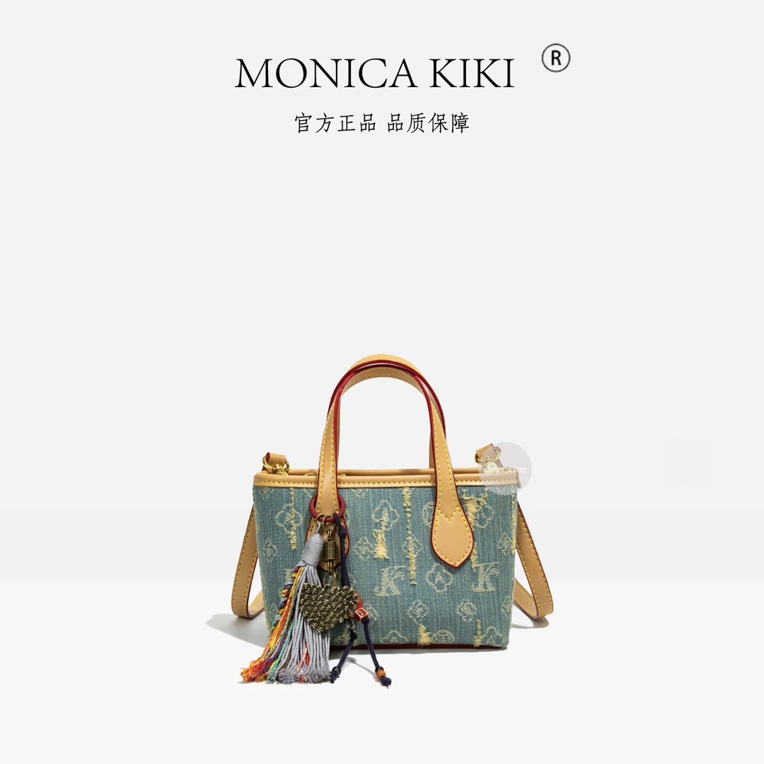 【MONICA KIKI/莫妮卡奇奇】经典复古百搭单肩斜跨包—5899牛仔蓝